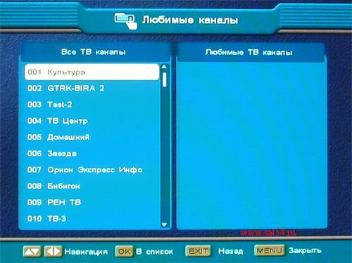 www.sat54.ru Ресиверы для Континент ТВ. Ресивер Continent SD001 IR (Coship N6752). Внешний вид меню. Редактор каналов. Любимые каналы. Фаворитные списки.